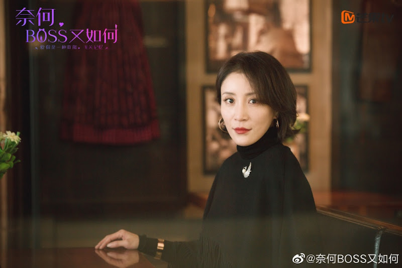 What If You're My Boss? China Web Drama